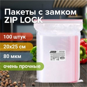 Прочные пакеты BRAUBERG EXTRA ZIP LOCK зиплок, комплект 100 шт, 20x25 cм, ПВД, 80 мкм 608178