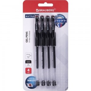 Гелевые ручки BRAUBERG Extra Gt с грипом, черные, набор 4 штуки, стандартный наконечник 0.5 мм, линия 0.35 мм 143924