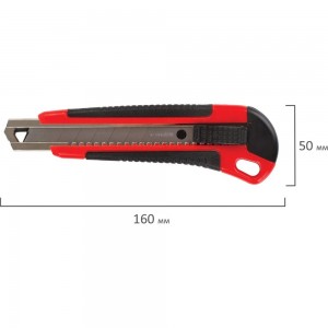 Канцелярский нож BRAUBERG universal 18 мм, 3 лезвия в комплекте, автофиксатор, черно-красный 271351