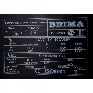 Сварочный инвертор Brima ARC-400 380В 0005935