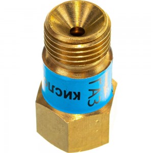 Клапан обратный ОКИ-1К-04 (кислород) BRIMA 0001320