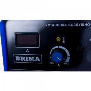 Инверторная установка воздушно-плазменной резки BRIMA CUT 40 с компрессором БП-00000725