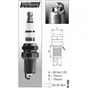 Свеча зажигания IRIDIUM (ключ 16 мм) BRISK 1620 P2 DR15YIR-1