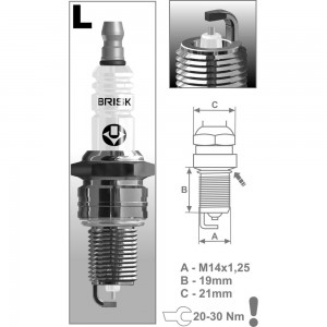 Свеча зажигания SILVER LPG 1332 зазор 0.7 мм для ВАЗ-2101-2110/2121 карбюратор, ГАЗ УМЗ 4216 BRISK LR15YS-N