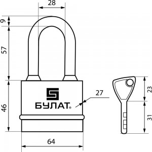 Навесной замок БУЛАТ 3-Н65-01 ПЛ (всепогодный; 5 ключей; 9 мм) 13986