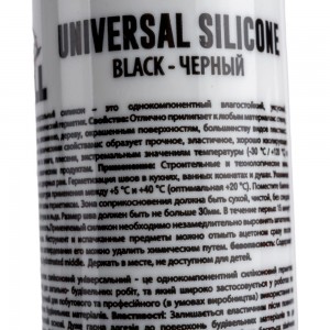 Универсальный силиконовый герметик Bull черный 280 мл BB101