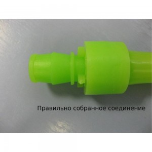 Угольник BYR PEX Оптима 20/2.0x20/2.0 + гильзы 20/2.0 6051-0