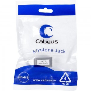 Проходной адаптер Cabeus RJ45-RJ45 (8p8c), категория 6, экранированный CA-8p8c-C6-SH