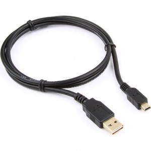 Кабель USB 2.0 Cablexpert USB AM/miniB 5P, мультиразъем, 1м, пакет CC-5PUSB2D-1M