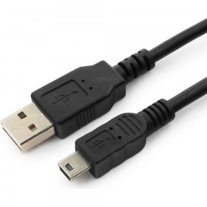 Кабель USB 2.0 Cablexpert USB AM/miniB 5P, мультиразъем, 1м, пакет CC-5PUSB2D-1M