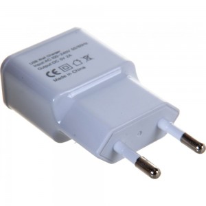 Адаптер питания Cablexpert MP3A-PC-11 100/220V - 5V USB 2 порта 2.1A белый