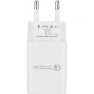 Адаптер питания Cablexpert MP3A-PC-16 QC 3.0 100/220V - 1 USB порт 5/9/12V белый