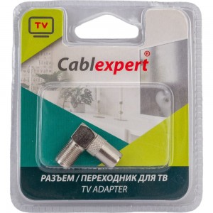 Переходник Cablexpert F / TV 90 градусов блистер APL-FTVM-02