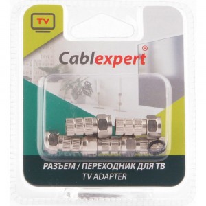 F коннектор Cablexpert для кабеля RG6, 5 шт, с уплотнительным резиновым кольцом SPL6-02