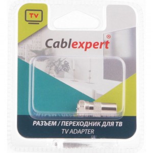 Переходник Cablexpert F папа / TV папа, блистер APL-MTVM-01