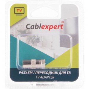 Переходник Cablexpert F папа / TV мама, блистер APL-MTVF-01