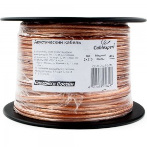 Акустический кабель Cablexpert прозрачный, 50 м, на катушке, CC-TC2x2,5-50M