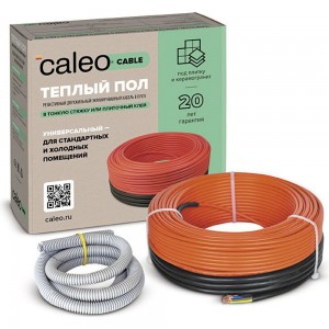 Комплект теплого пола Caleo Cable 18W-10 КА000001726