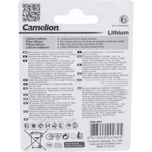 Батарейка Camelion CR2 BL-1, 2743