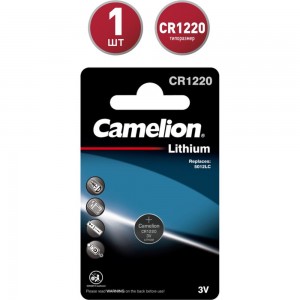 Литиевая батарейка Camelion CR1220 BL-1, 3V 3071