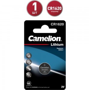 Литиевая батарейка 3V Camelion CR1620 BL-1 3610