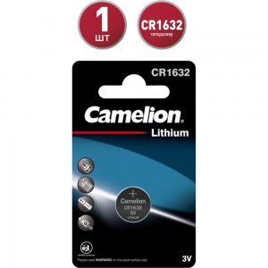 Литиевая батарейка 3V Camelion CR1632 BL-1 5227