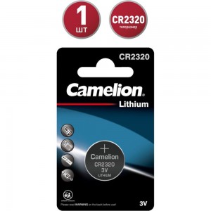 Литиевая батарейка Camelion CR2320 BL-1, 3V 3611