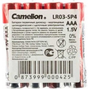 Батарейка Camelion LR03 Plus Alkaline SP-4 LR03-SP4 1.5В 12553