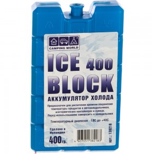 Аккумулятор холода Camping World Iceblock 400 138218