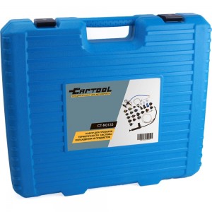 Набор для проверки герметичности системы охлаждения 28 предметов Car-Tool CT-N0133