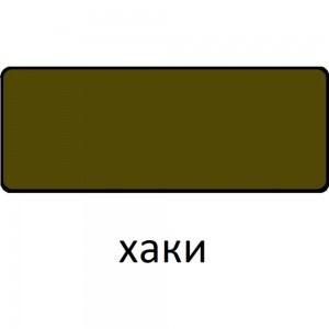 Эмаль Царицынские краски Витеко ПФ-115, хаки, 0.8 кг 16092