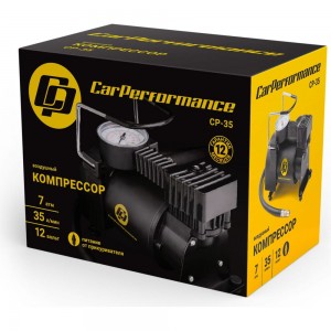 Воздушный компрессор CarPerformance 35 л./мин., 12V/13А, 160W, 7 Атм CP-35