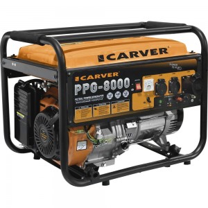 Бензиновый генератор CARVER PPG-8000 01.020.00020