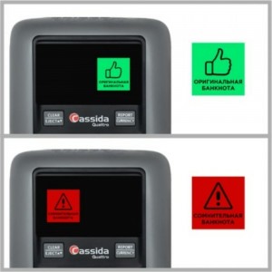 Автоматический детектор банкнот Cassida Quattro Z Антистокс 000006