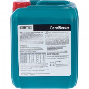 Добавка Cemmix CemBase фундамент 5 л 206775