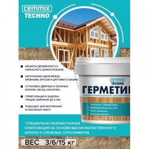 Акриловый герметик для дерева CEMMIX Теплый шов (белый; 15 кг) 84735748