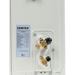 Сплит-система Centek скрытый LED дисплей, EER-3.21, компрессор GMCC CT-65A12