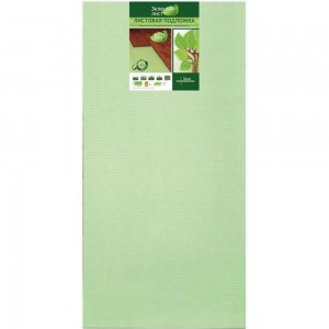 Подложка под ламинат Центурион зеленый лист 3 мм 0.5x1 м, 0.5 кв.м 65837