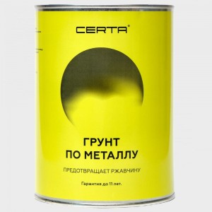 Грунт CERTA (песочно-желтый; 0.8 кг) KRGL0077