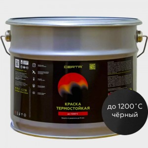 Краска термостойкая антикоррозионная Certa до 1200С черный (~RAL 9004) (10 кг) CPR00002