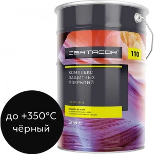 Грунт-эмаль Certacor 110 для защиты бетона, полиорганосилоксановая, черный, 25 кг CC11002125