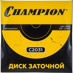 Заточной диск CHAMPION 108х4.8х22.2 мм C2031