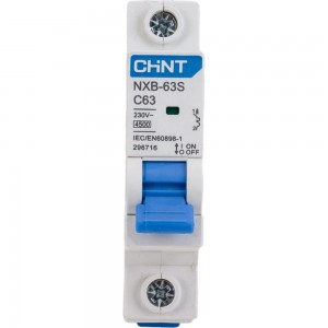 Автоматический выключатель CHINT NXB-63S 1P 63А 4.5kA характеристика C R 296716