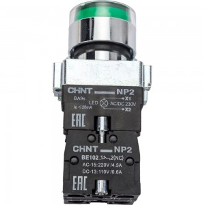 Кнопка управления CHINT NP2-BW3365 1НО+1НЗ зеленая AC/DC 230В(LED) IP40 574268