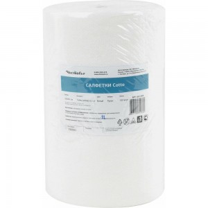 Одноразовая белая салфетка ЧИСТОВЬЕ в рулоне 100 шт, 20x30 см, cotton, 45 г/м2 630879