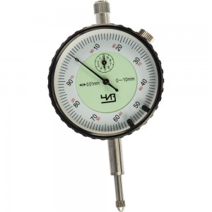 Индикатор часового типа (0-10 мм, 0.01 мм, с ушком) ЧИЗ 45735