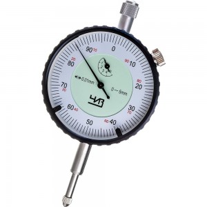 Индикатор часового типа (0-5 мм, 0.01 мм, без ушка) ЧИЗ 45731