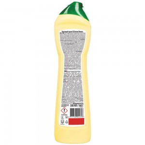 Чистящее средство CIF лимон крем 601415