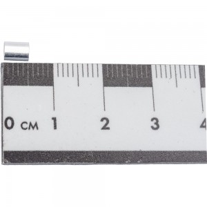 Зажим троса ЦКИ обжимной 1 мм алюминий уп. 100 шт. 61960