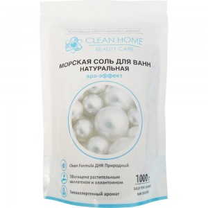 Морская натуральная соль для ванн CLEAN HOME 1 кг 517